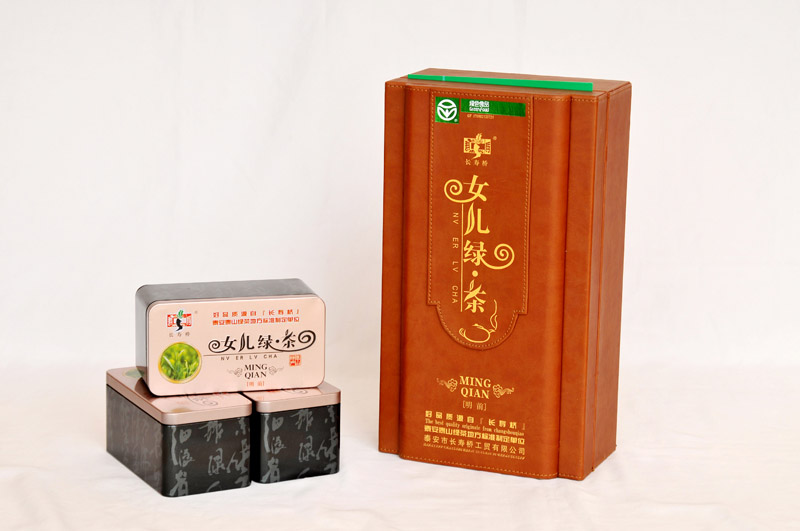 泰山女兒茶茶樹的形態(tài)特征