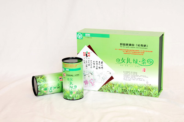 綠茶中的維生素對(duì)身體的好處